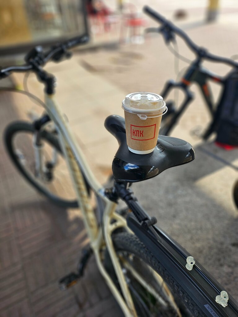 Кофе с собой